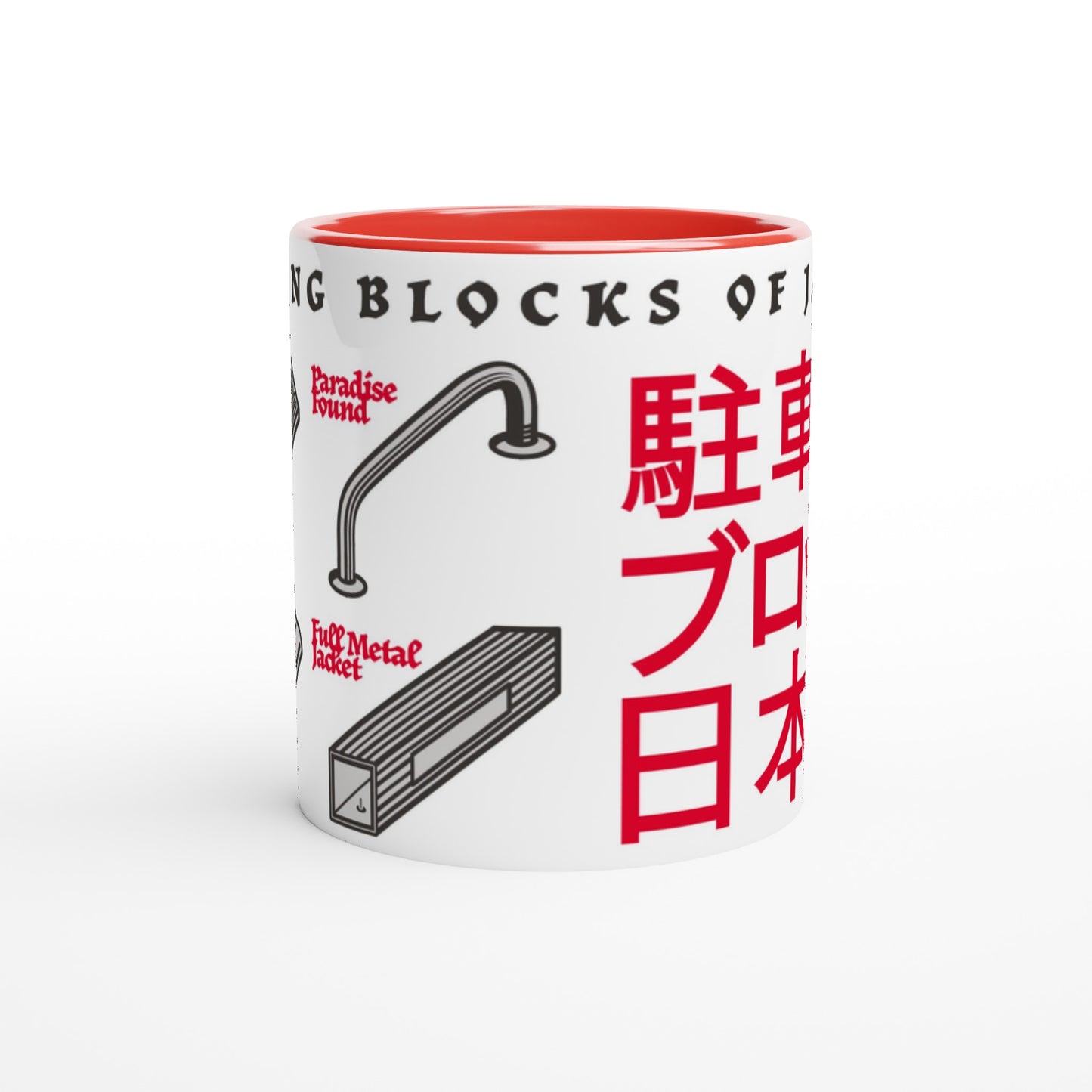 Parking Blocks of Japan Mug